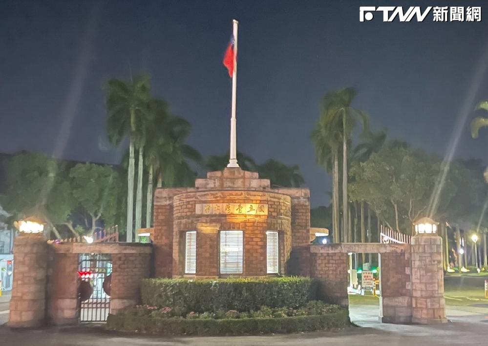 《泰晤士》公布2024大學排名 台大毫無懸念「全台第1」!全球進步35名「排152」