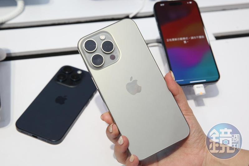 iPhone 15這2款有望降價？　分析師：表現不如預期