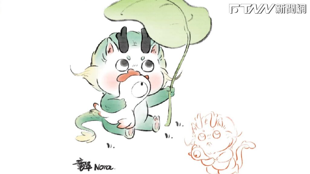台文館吉祥物「阿龍」抄襲風波落幕！原創童年Nora：雙方已達成和解