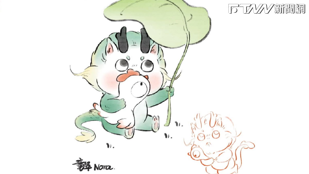台文館吉祥物「阿龍」抄襲風波落幕!原創童年Nora:雙方已達成和解