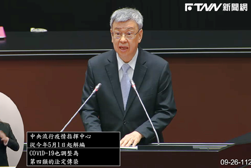 陳建仁施政報告提台灣將打造「3大面向」 進口雞蛋專案也列入重點