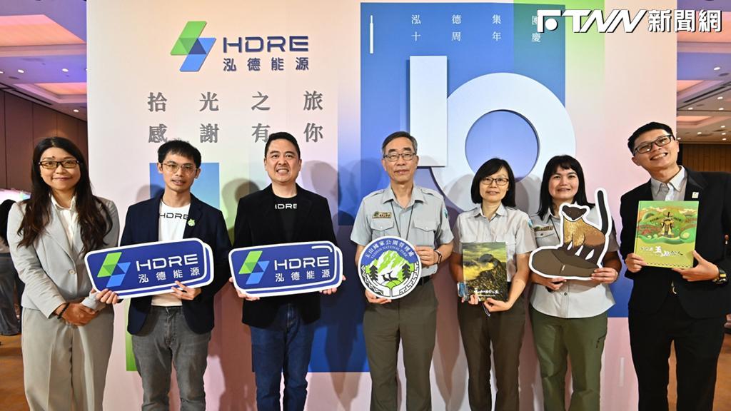 泓德能源推動永續共好行動專案　深化地方公益與社區共榮