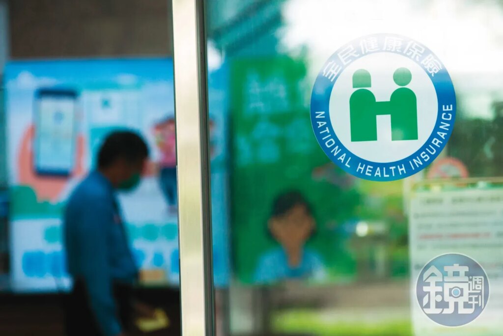 淹水沒健保卡免驚　健保署：可例外就醫、免費換發新卡