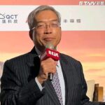 恒大港交所暫停交易、主席被抓走　謝金河：會有更多骨牌跟著倒下