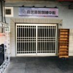 高雄格鬥賽出人命！男選手遭打死　檢認定：意外