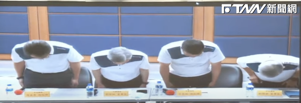 快訊/明揚廠房爆炸 董事長劉安皓等4人鞠躬致歉