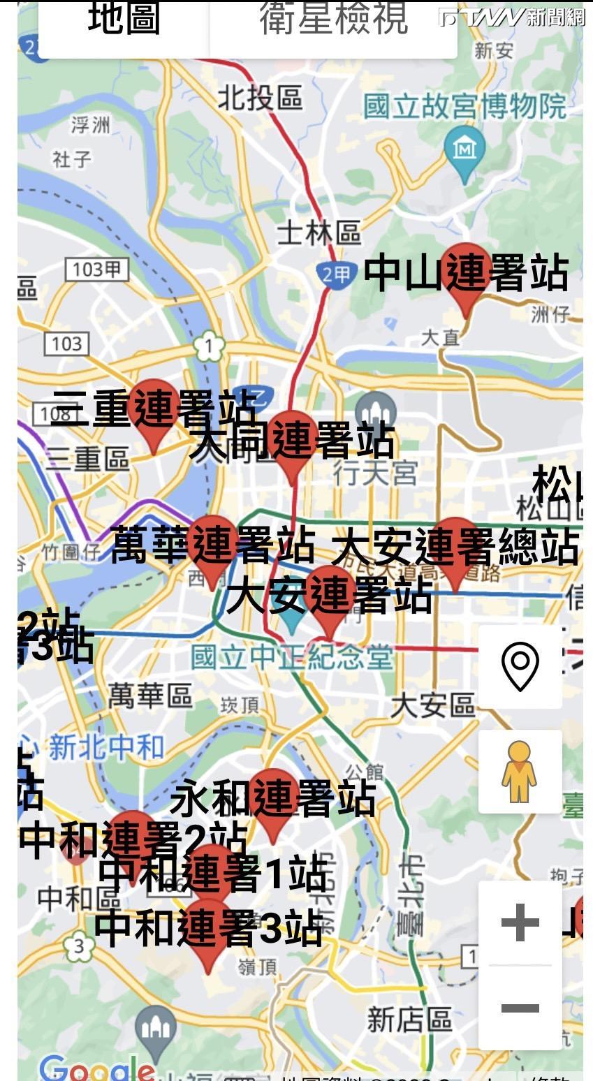 「科技經濟CEO」不是叫假的！郭台銘官網1秒找到連署站