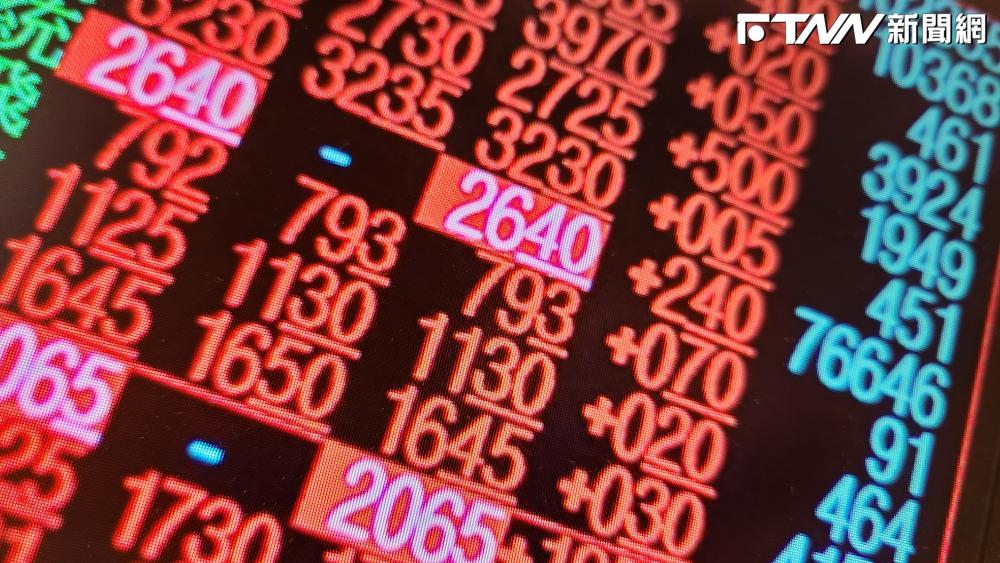南緯、尚茂、亞電再飆漲停!電子領軍景碩、台燿、聯茂齊亮燈 禾伸堂、欣興攻頂鎖不住