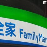 統一發票7-8月千萬特別獎　全家花10元買報紙喜從天降