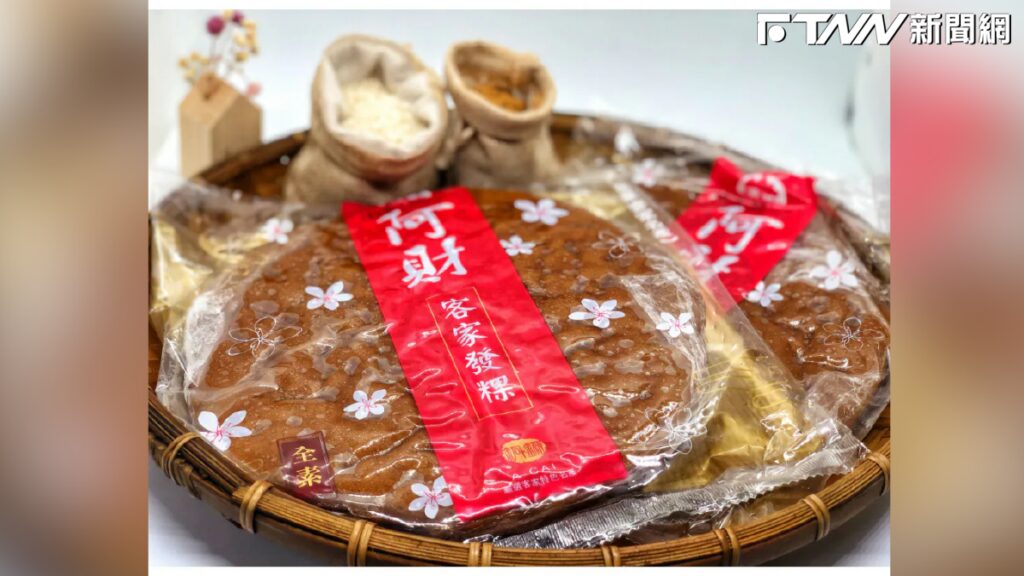 代購新財富密碼？國道休息區、高鐵站「1台式甜品」成港日客最愛　網崩潰：都買不到　