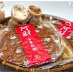 代購新財富密碼？國道休息區、高鐵站「1台式甜品」成港日客最愛　網崩潰：都買不到　