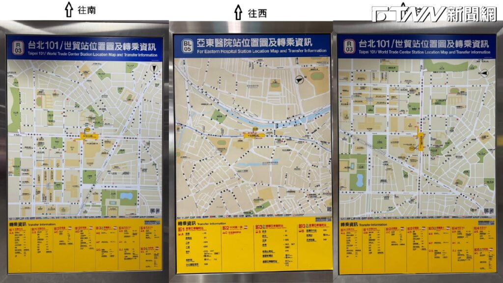 你是「朝北派」嗎？捷運地圖「不絕對朝北」掀熱議　網點1關鍵：對這類人的體貼