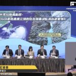 花蓮萬里溪堰塞湖蓄水78萬噸 卓榮泰指示持續監測、加強防災整備