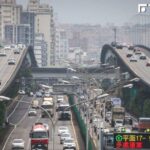 國道上午大致順暢　估下午出現北上車潮