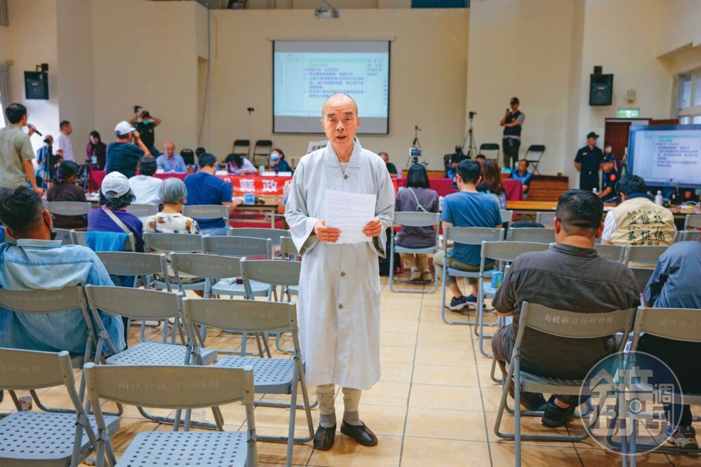 百億茶產業浩劫3／和尚抗議焚化爐被查3次水表　南投縣府對付名間農民黑手段曝光