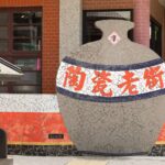 端午連假沒人潮！新北1老街唱空城　網吐槽：都是淘寶貨