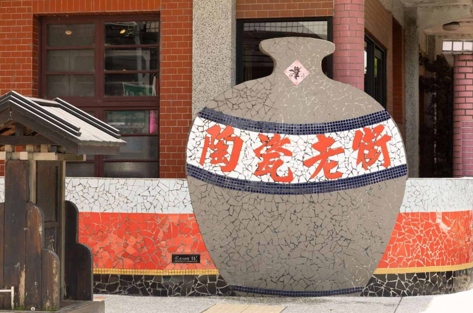 端午連假沒人潮!新北1老街唱空城 網吐槽:都是淘寶貨