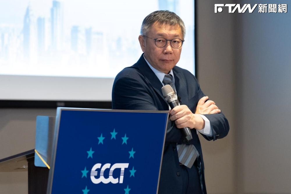 影/酸民進黨2025非核家園做不到 柯文哲:下任總統聰明一點更好