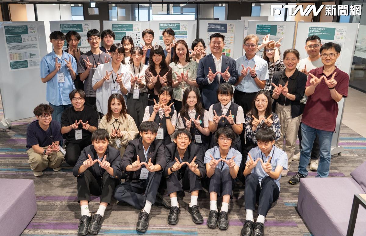 薇閣高中攜手台大NTU E3 Center 八名學生發表能源永續研究成果