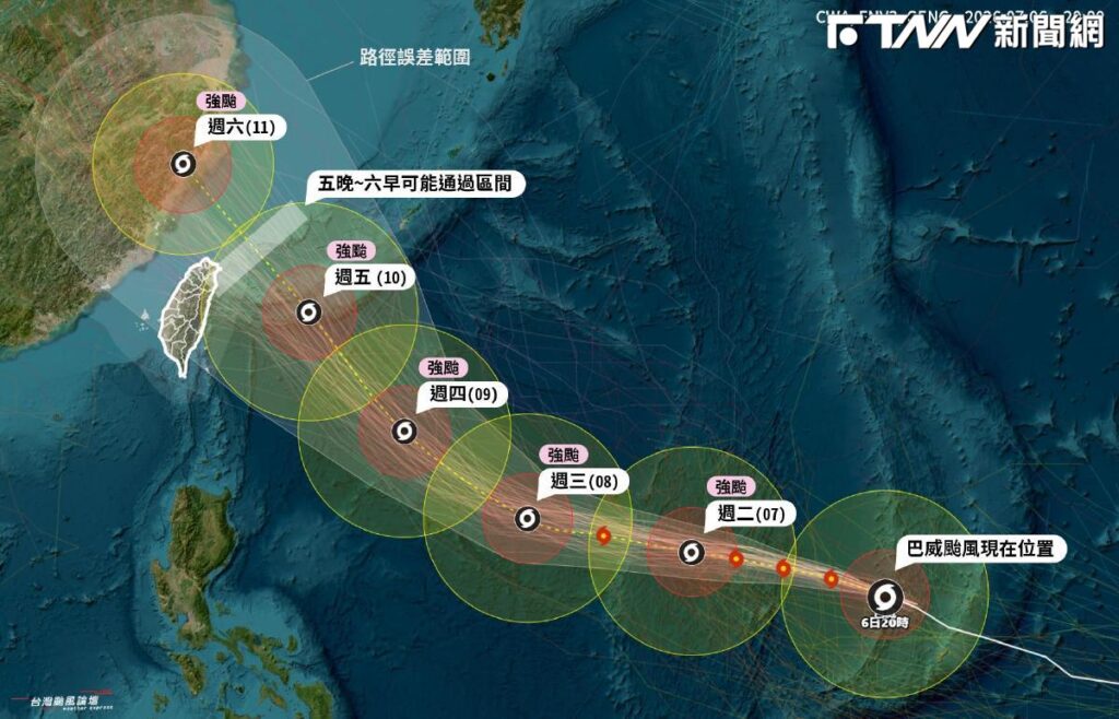 巴威颱風暴風圈達350公里！氣象粉專示警：台灣「根本閃不掉」