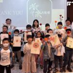 2027成美藝廊年度展覽徵件開跑　打造多元藝術創作交流平台