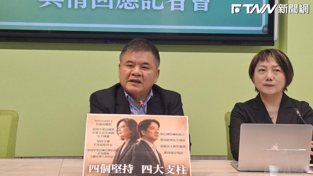 「離線權」是否歸屬職場霸凌？莊瑞雄妙喻：媒體下班還要做新聞會煩死