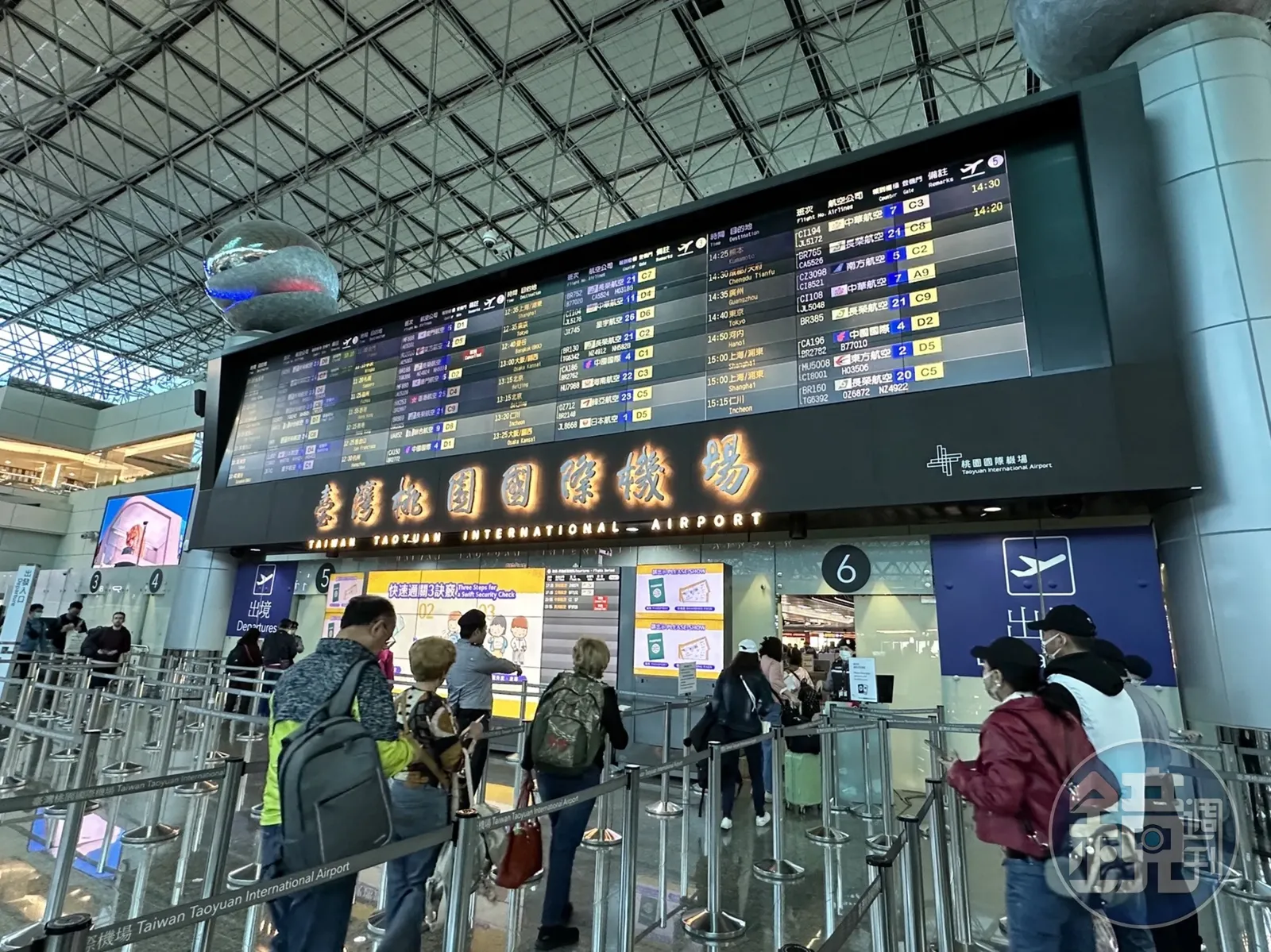 買它帶回台灣恐觸法?「這款日本調味料」一看包裝嚇傻:差點被法辦 2成分海關嚴禁