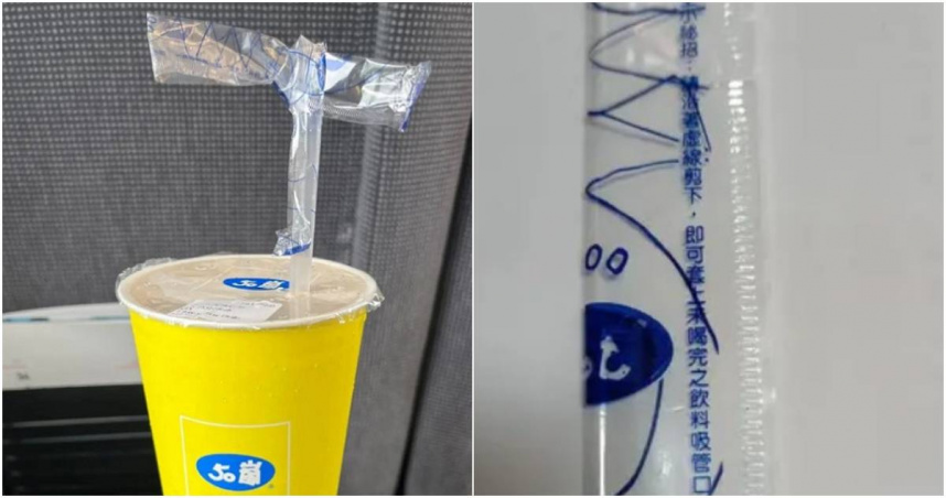 50嵐吸管套「藏1巧思」不怕蒼蠅來搗亂！　她驚呼：從沒注意過