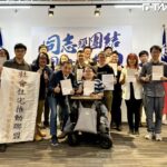 主張「租稅特惠、分離課稅」給房東優待　侯友宜盼新北經驗全國實現