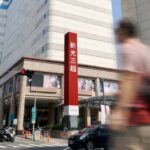 結束30年營運!新光三越台南中山店確定熄燈 10月底結束營業