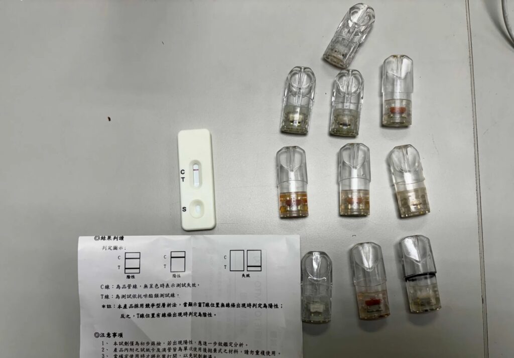 射了也沒快感！喪屍菸彈吸一口讓下體廢掉　醫示警毀滅3階段