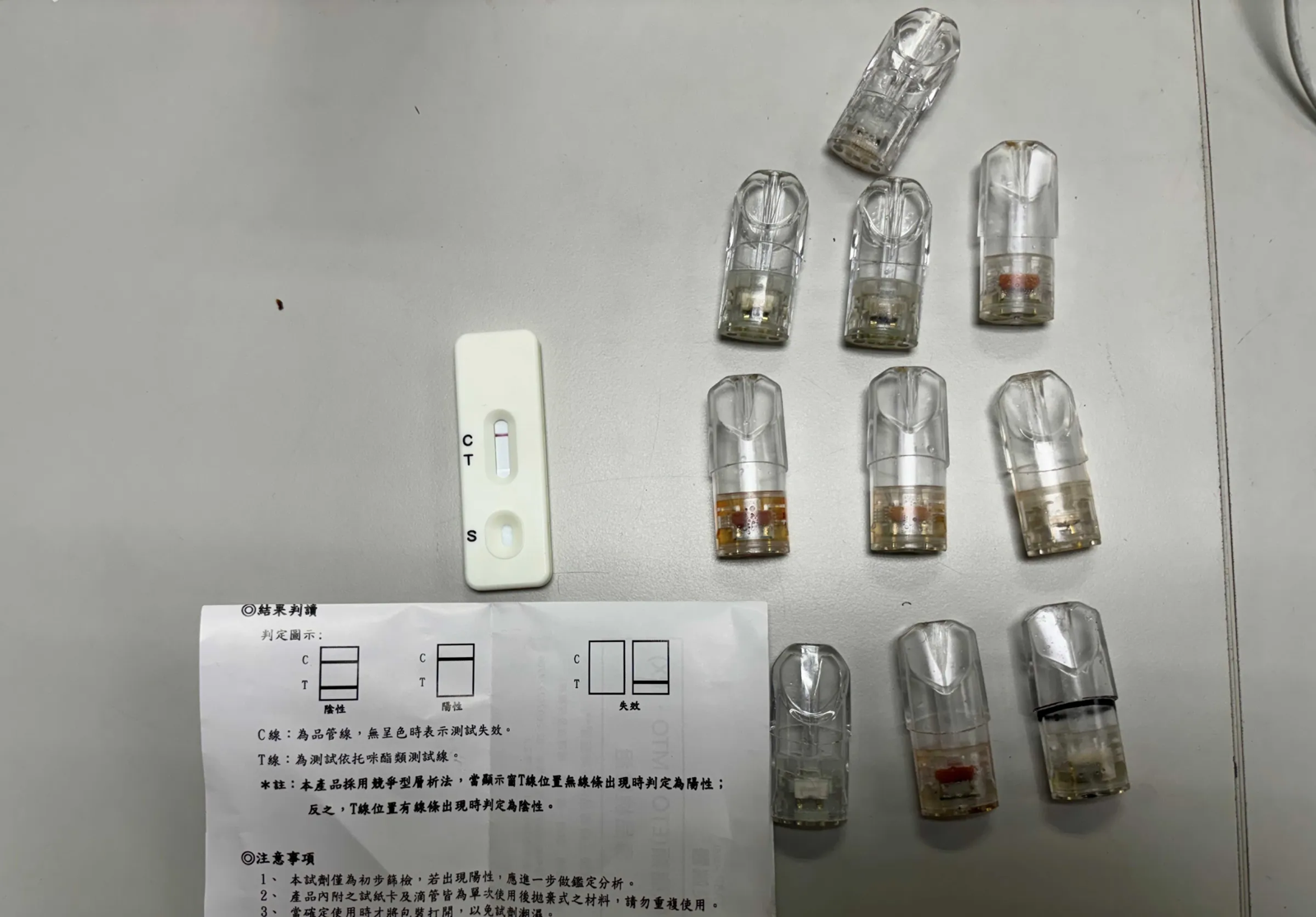 射了也沒快感！喪屍菸彈吸一口讓下體廢掉　醫示警毀滅3階段