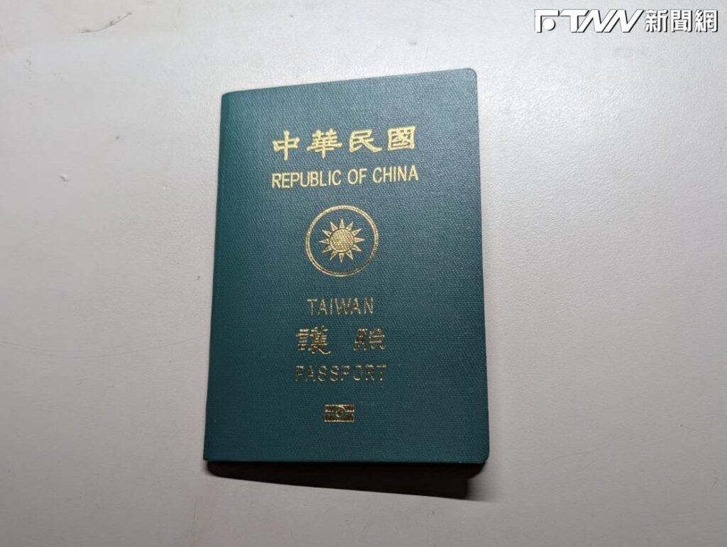 首辦護照免跑外交部！各縣市「這機關」就能辦　僅需2周即可領取