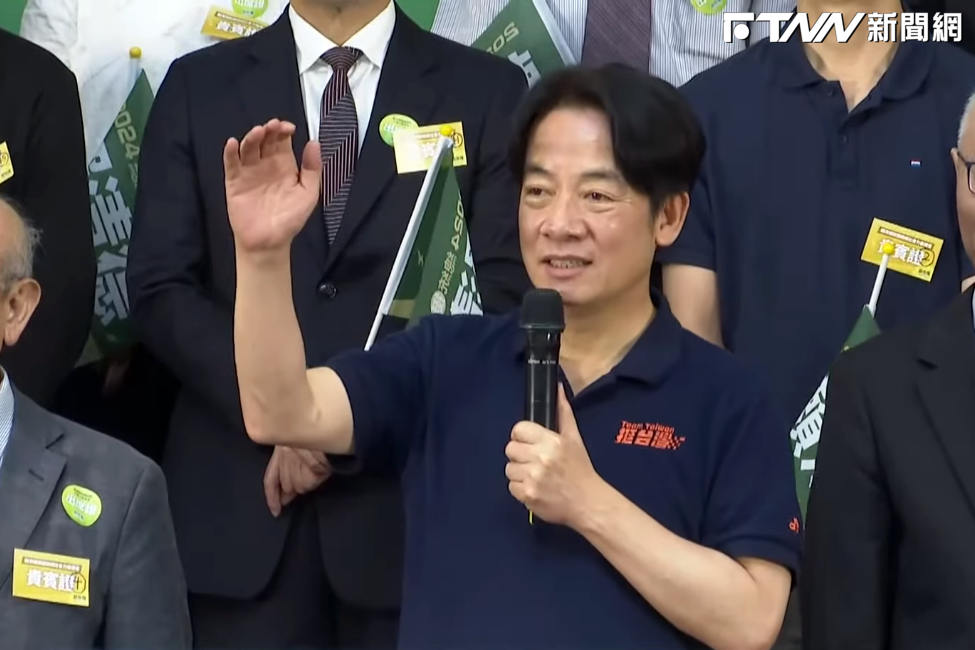 打蛋,為什麼傷不到賴清德?