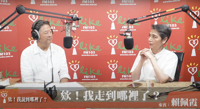 賴佩霞認辭演舞台劇「處理不好」 曝劇團「協議」過程!王偉忠搖頭:應該咬著牙幹
