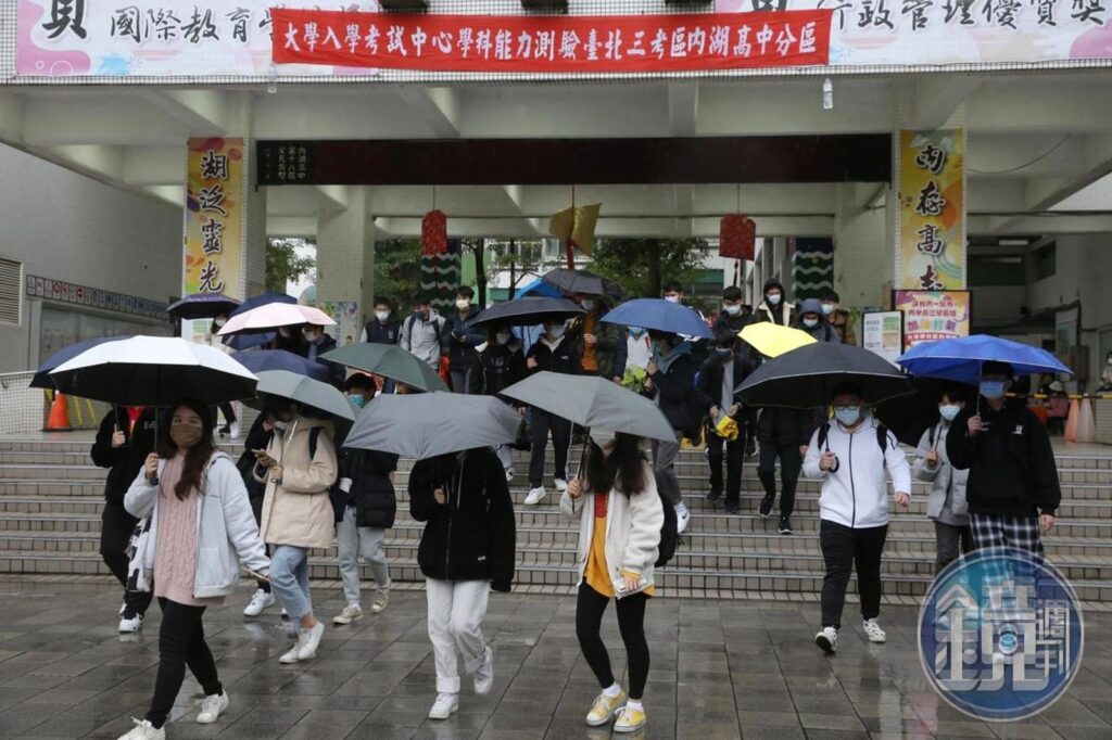 巴威颱風強撞分科測驗？　大考中心：7日說明、8日公布是否延期