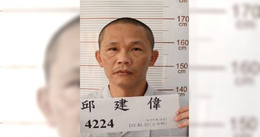 嘉義看守所受刑人邱建偉脫逃　照片曝光！刑事局通令全國緝捕