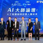 山姆旋風!　郭台銘力邀全球AI巨擘奧特曼來台　盼人工智慧推動醫療、教育發展