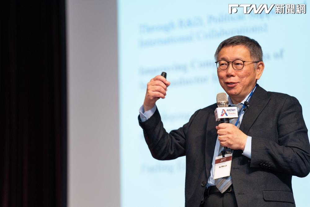 柯文哲挨批性別歧視 柯辦反嗆「何不食肉糜」賴陣營又搞錯重點