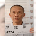 快訊／嘉義看守所受刑人逃跑　刑事局公布照片令全國警緝捕