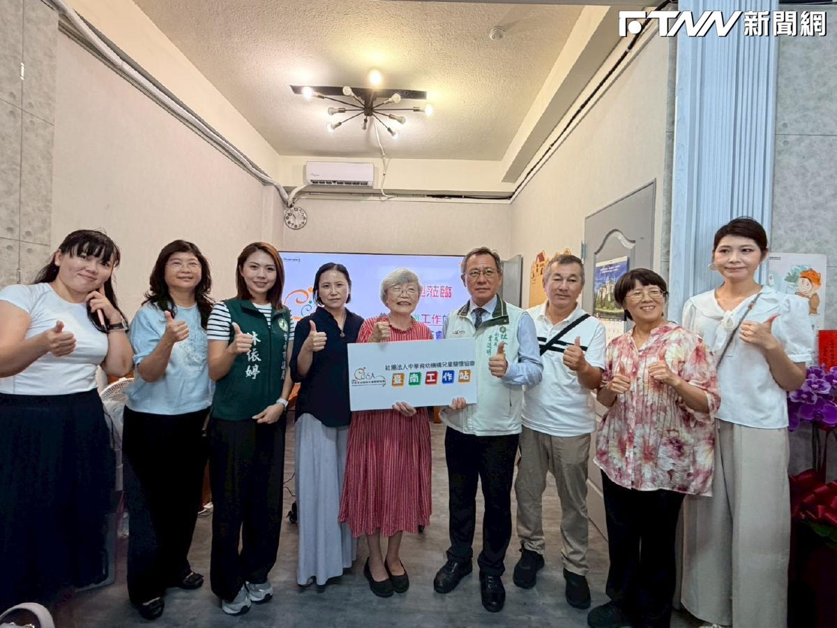 CCSA臺南工作站正式啟用 打造失家兒支持網絡 陪伴困境少年邁向未來