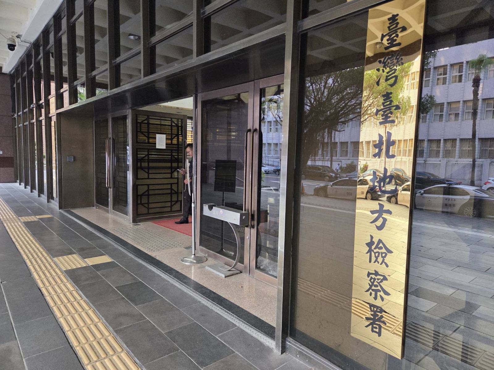 檢調廉追中油三接工程傳弊端 皇昌董座江程金等14人訊後均請回