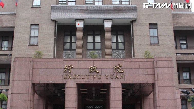 軍公教今年有望調薪？民團喊未達基本生存門檻　籲調本俸、退休金