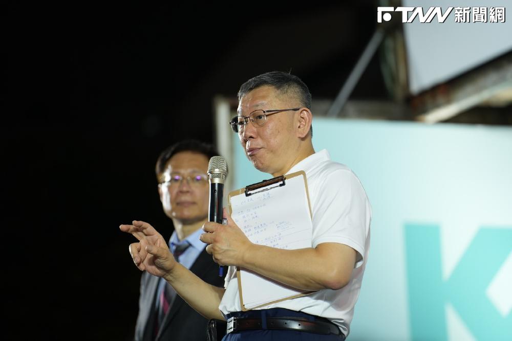 台南登革熱病例破9千例!柯文哲憂難控制 曝賴清德任內就曾發生