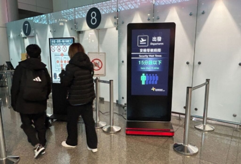 出國不能帶？機場安檢驚現「1手持小物」列違規　沒收堆成山