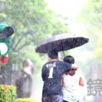快訊／4縣市大雷雨！雙北9縣市防豪大雨　高屏多地亮淹水警戒