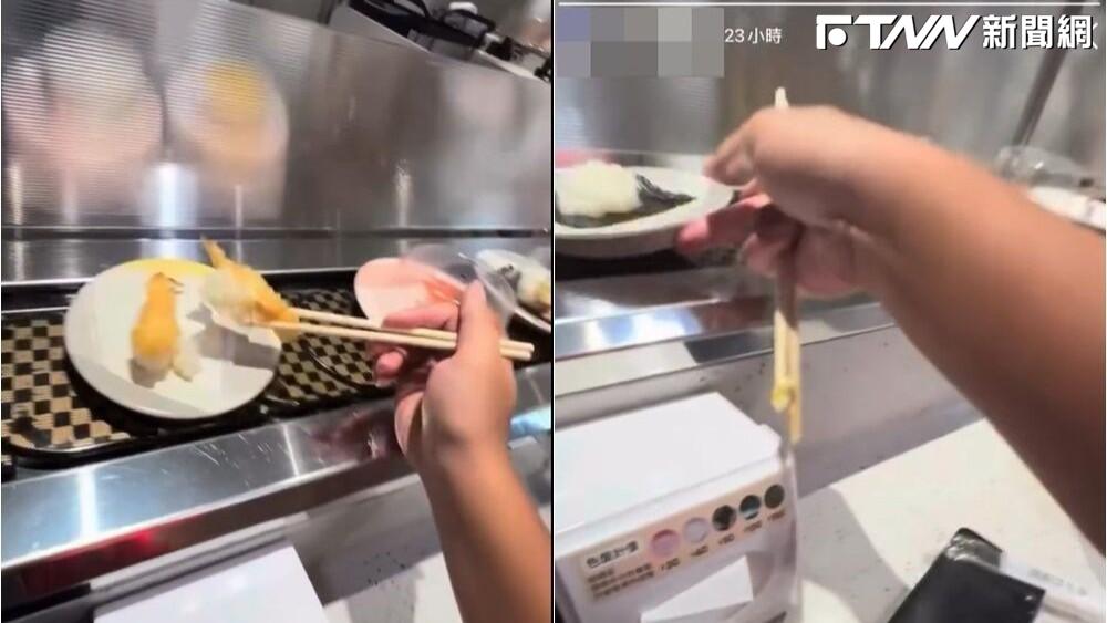 「吃剩壽司放回轉盤」超噁行為引眾怒!爭鮮證實自家員工惡搞 網友怒轟:支持告到底