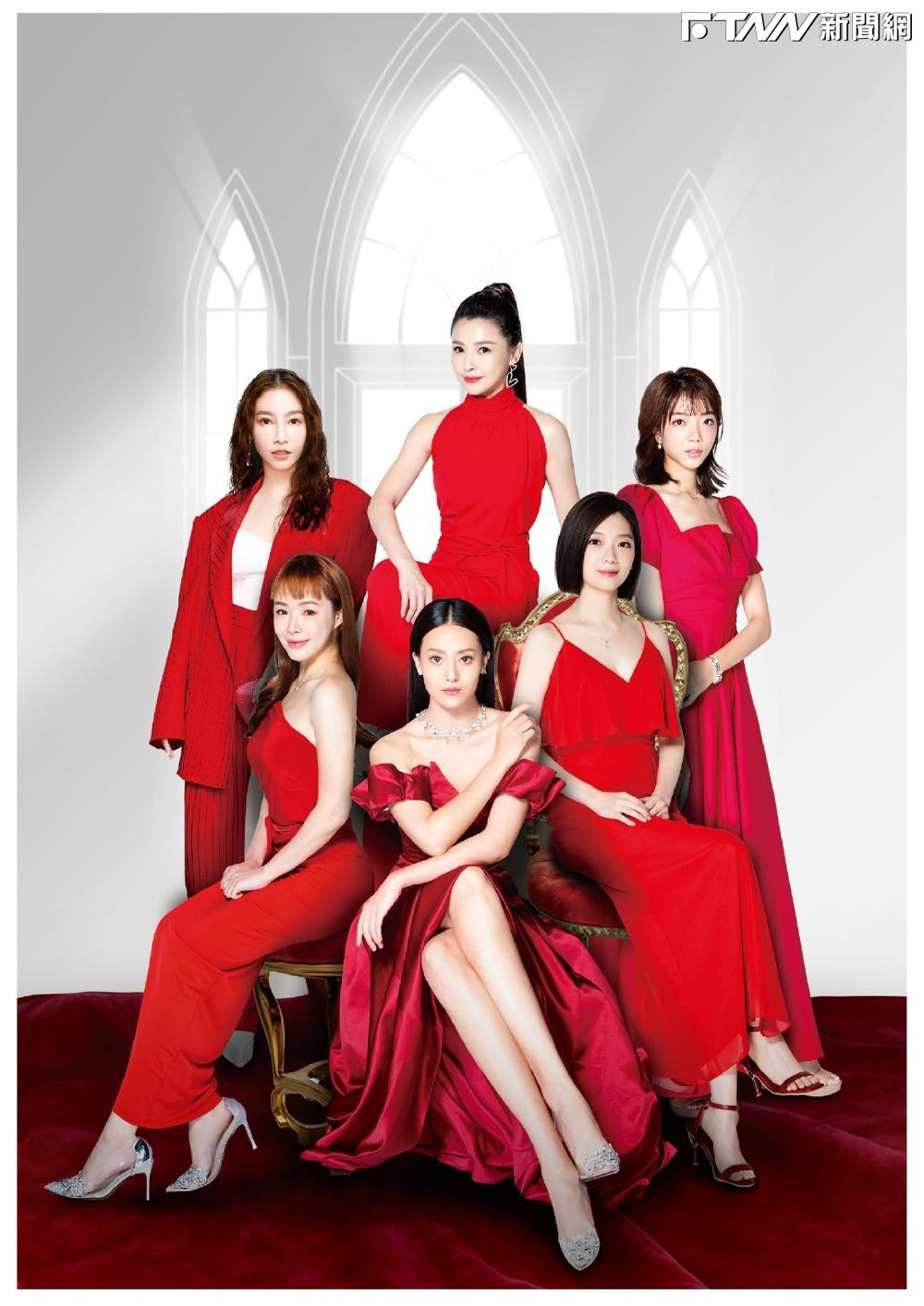 《愛的榮耀》炸裂主視覺首曝光！女星當場愣住30秒　驚呼：直接組團出道