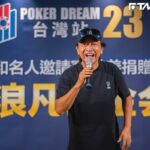吳宗憲、高捷號召德州撲克慈善大賽　30萬善款點亮偏鄉棒球夢