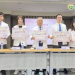 食藥署預告「事後避孕藥」納追溯追蹤　藥師公會：與人工流產藥風險有別